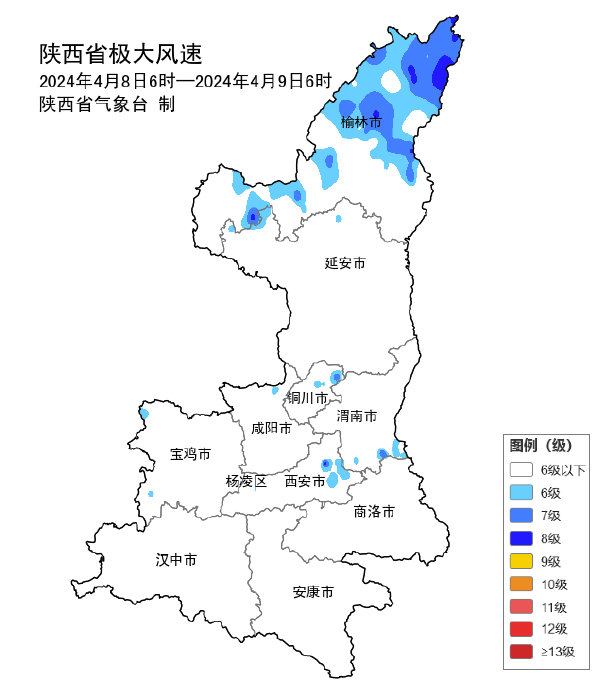 陕西探秘，古都韵味与大漠壮美的交织