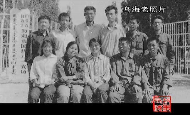 乌海之旅，探寻内心平静的探险之旅