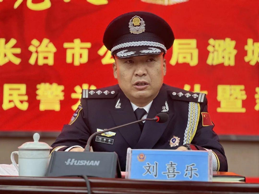 长治市，长治久安之道——探索独特发展路径与启示